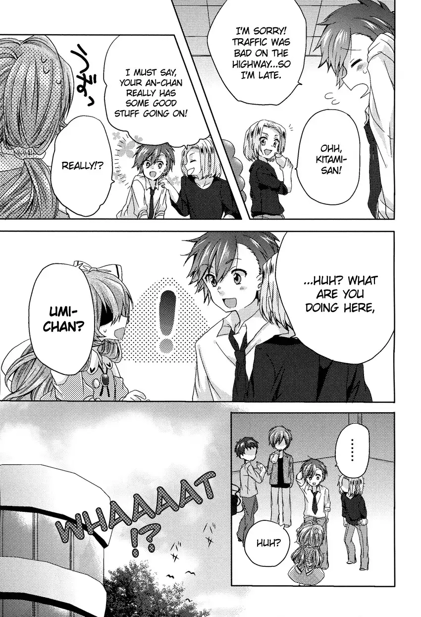 Oneechan ga Mamotte Ageru! Chapter 3 20